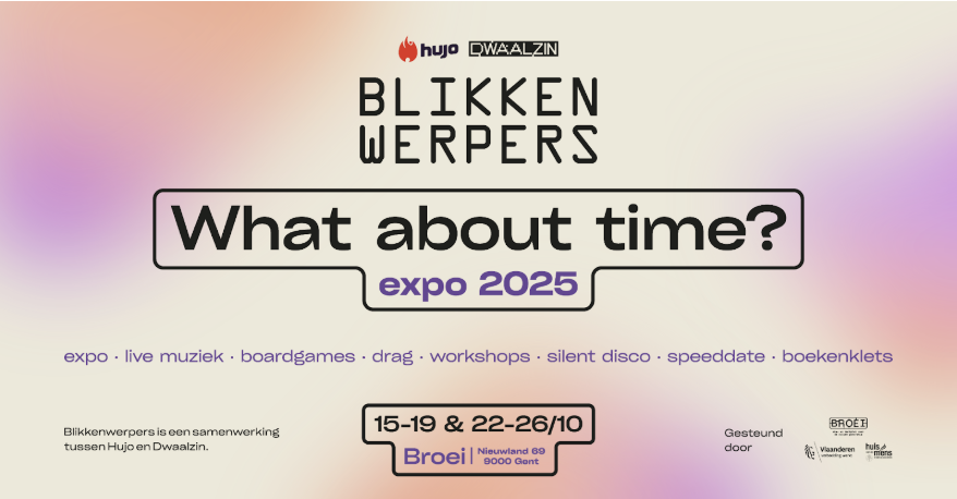 Interactieve tour (DIS)CONNECTED - Blikkenwerpers